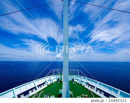 フェリーいへや フェリーいへや 23892121