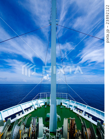 フェリーいへや 23892122