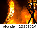 かがり火と松明 23895026