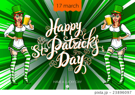 St Patricks Day Beer Girl St Patricks Day Beer Girl 23896097