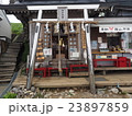 宝蔵石神社 23897859