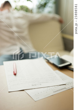 失業中イメージ 雇用保険受給資格者証 失業中イメージ 雇用保険受給資格者証 23898581