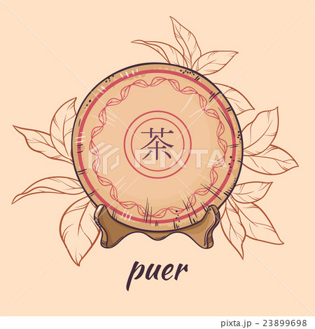 puer tea 23899698