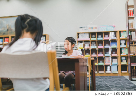 primary school child primary school child 23902868