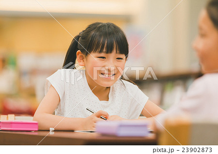 primary school child primary school child 23902873
