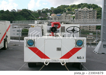 念願の巨大護衛艦「いずも」に乗船して 念願の巨大護衛艦「いずも」に乗船して 23904879