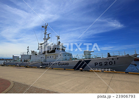 酒田港 つるぎ 巡視船 酒田港 つるぎ 巡視船 23906793