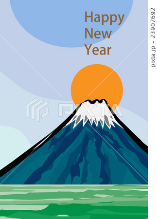 年賀状　富士山 23907692