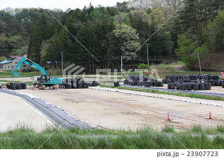 東日本大震災　飯舘村の除染作業 23907723
