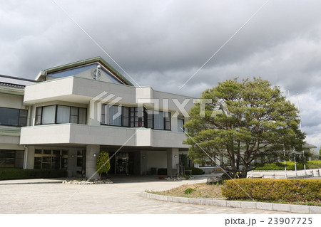 飯舘村役場 23907725