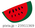 スイカ 23911369