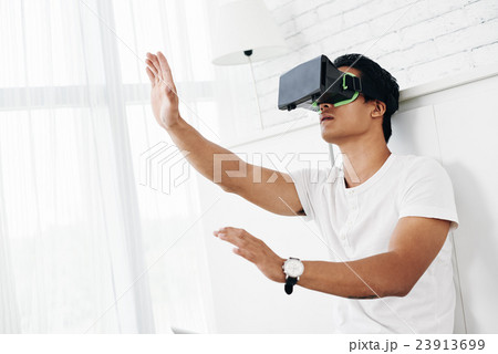 Virtual reeality Virtual reeality 23913699
