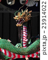 龍踊り 23914022