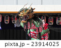 龍踊り 23914025
