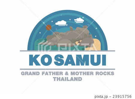Grand father and mother rocks of Ko Samui,Thailand 23915756