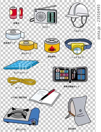 There is convenience, evacuation equipment 23916493