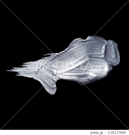 Iron Silver illustration. Shining brush stroke Iron Silver illustration. Shining brush stroke 23917998