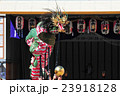 龍踊り 23918128
