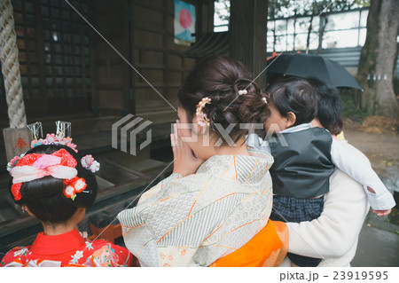 celebration of child’s third fifth & seventh years 23919595