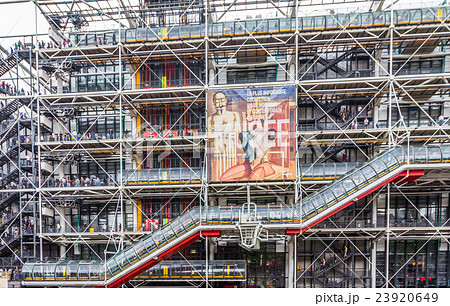 Centre Georges Pompidou museum in Paris France 23920649