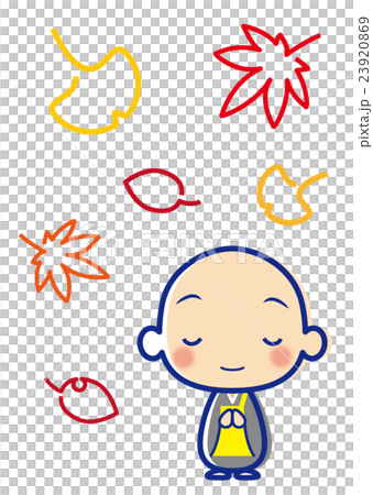 A coloring monk in autumn 23920869