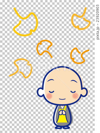 Gingko monk Gingko monk 23920903