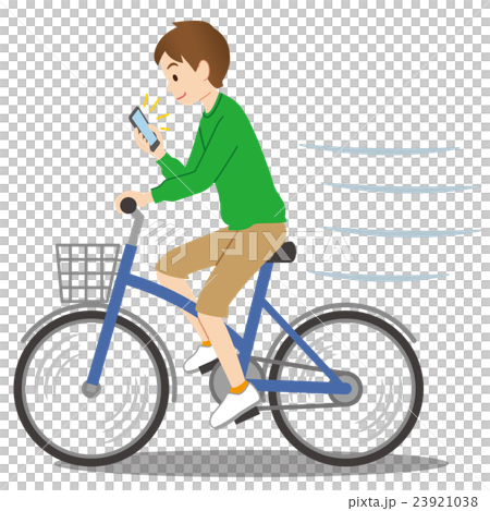 スマホを見ながら　自転車　危険運転 23921038