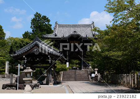 粉河寺中門 粉河寺中門 23922182