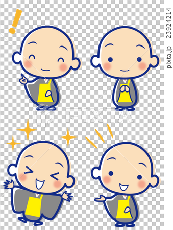 活き活き お坊さん 活き活き お坊さん 23924214
