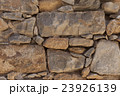 Wall from large stone textured basalt.  23926139