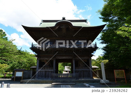 称名寺仁王門正面 称名寺仁王門正面 23926262