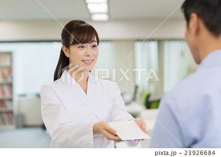 医療ビジネス イメージ 23926684