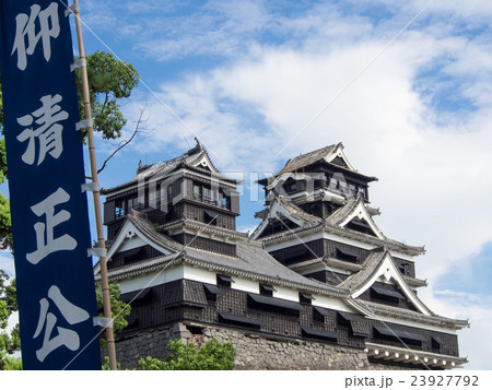 不屈の熊本城 不屈の熊本城 23927792