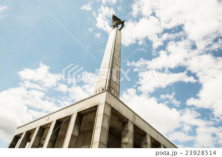 Slavin is the memorial monument and cemetery 23928514