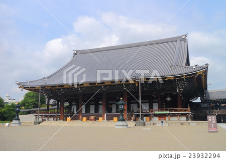 東本願寺　阿弥陀堂（修復後） 23932294