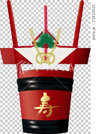 Square barrel 23933025