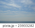 空 23933282