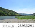 三田の沈下橋③ 23933291