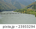岩間の沈下橋① 23933294