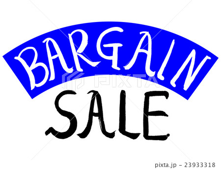 書道:BARGAIN SALE-(B)-デザイン創作-青- 書道:BARGAIN SALE-(B)-デザイン創作-青- 23933318