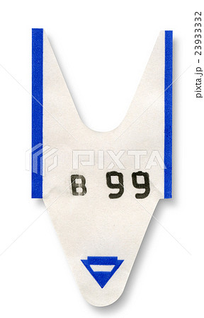 Turn ticket Turn ticket 23933332