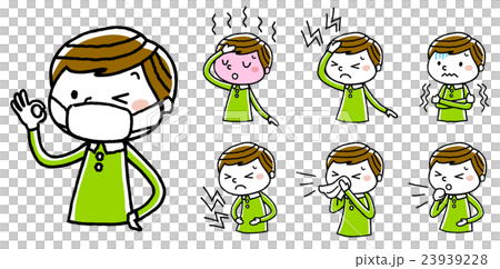 Boys: poor physical condition, set 23939228