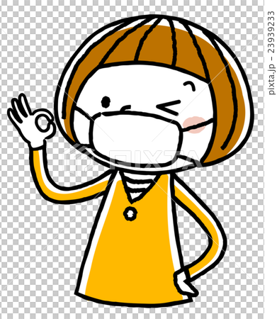 Girls: Mask 23939233