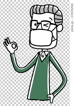 Senior Male: Mask 23939268