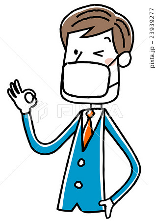 ビジネスマン：マスク 23939277