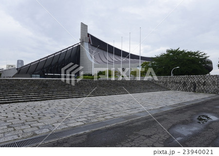 国立代々木競技場 第一体育館 国立代々木競技場 第一体育館 23940021
