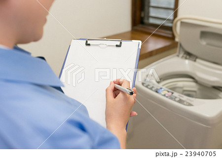 チェック 23940705