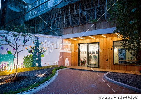 Fujin street green construction 23944308