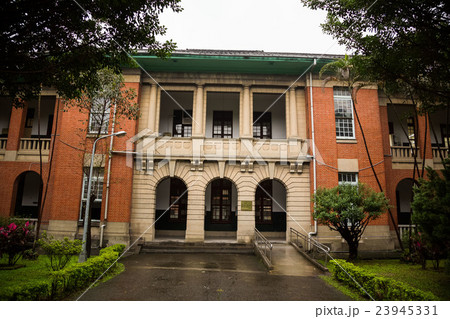 Xuzhou road Zhang Lin Street Taiwan law school old school building Taipei Mayor\'s Residence Art Salon Xuzhou road Zhang Lin Street Taiwan law school old school building Taipei Mayor\'s Residence Art Salon 23945331