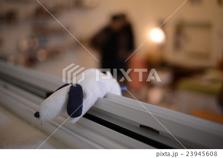 Shilin District Taipei city Taiwan Shilin District Taipei city Taiwan 23945608